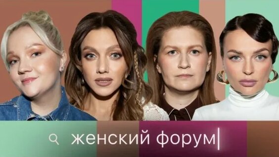 Саша Муратова Rutube