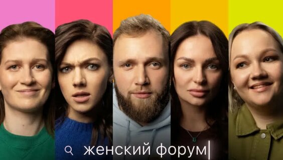 Саша Муратова Rutube