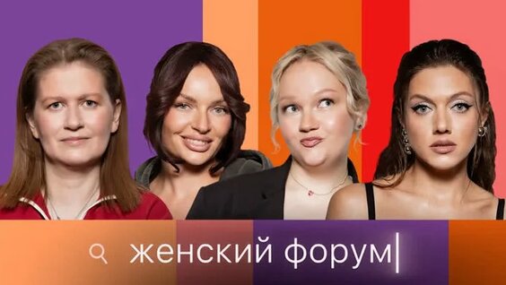 Саша Муратова ОК