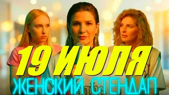 Саша Муратова VK Видео