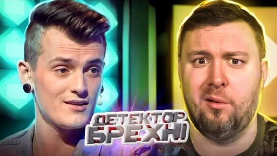 Саша Шапик VK Видео