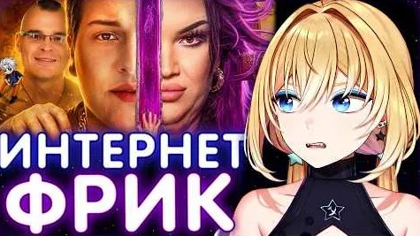 Саша Спилберг YouTube
