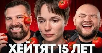 Саша Спилберг VK Видео