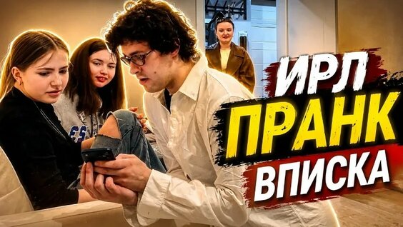 Саша Спилберг VK Видео