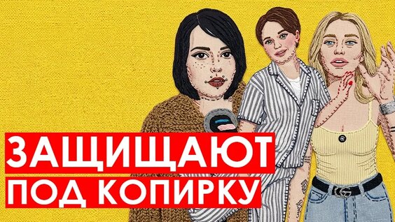 Саша Спилберг VK Видео