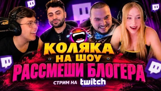 Саша Спилберг VK Видео