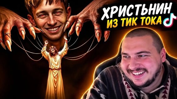 Саша Спилберг VK Видео