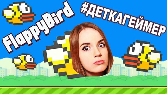 Саша Спилберг Rutube