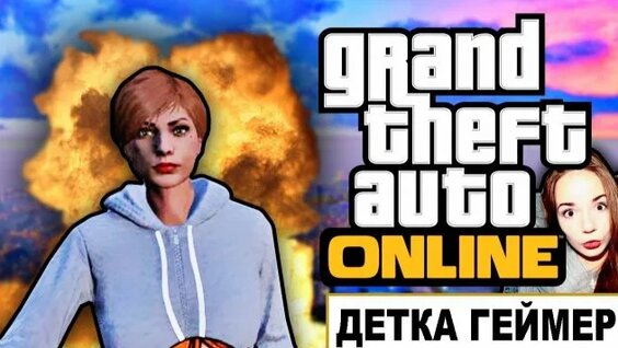 Саша Спилберг Rutube