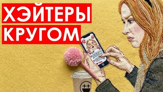 Саша Спилберг VK Видео