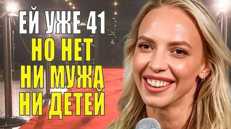 Саша Стоун YouTube