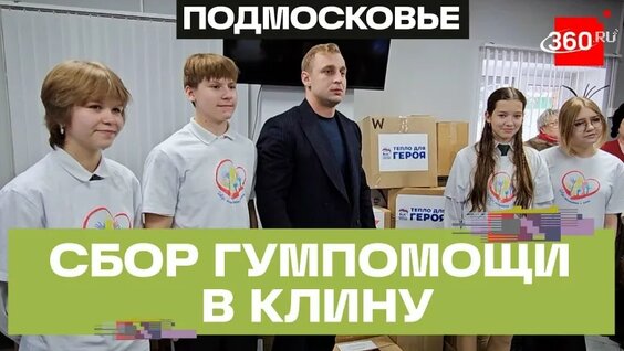Саша Стоун VK Видео