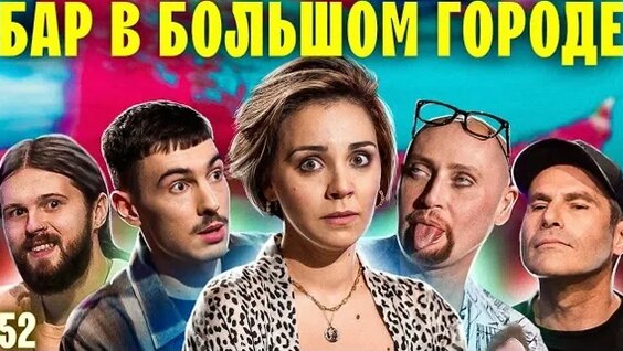 Саша Ваш VK Видео