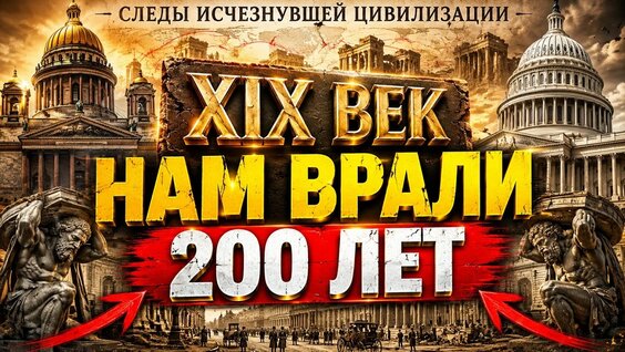 Саша Ваш YouTube