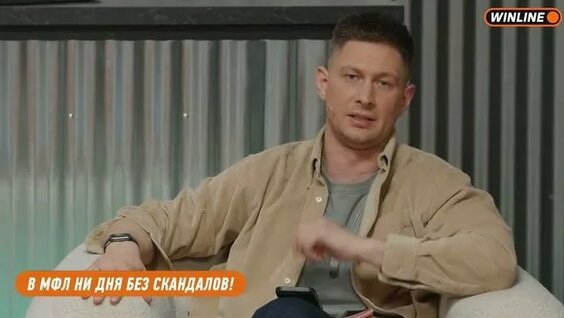 Саша Ваш Rutube