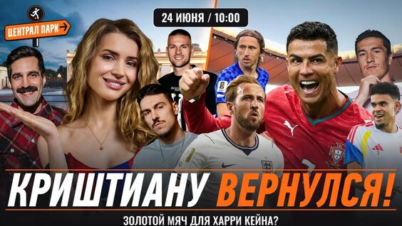 Саша Ваш YouTube