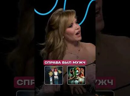 Саша Ваш YouTube