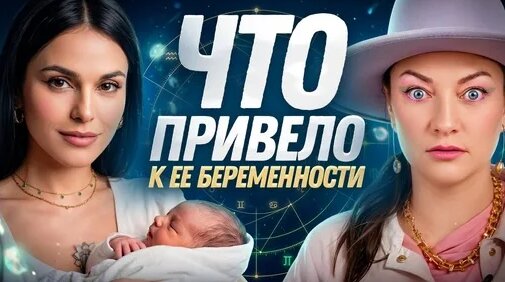 Сати Казанова Дзен