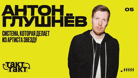 Сати Казанова VK Видео