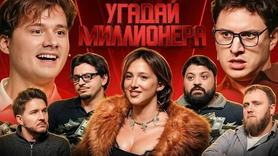 Сатир VK Видео