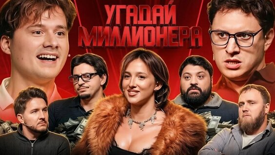 Сатир VK Видео