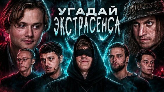 Сатир VK Видео