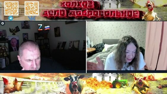 Сатир YouTube
