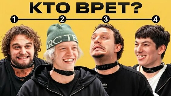 Сатир VK Видео