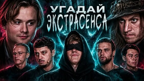 Сатир VK Видео