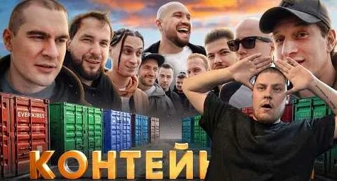 Сатир YouTube