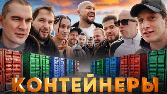 Сатир Rutube