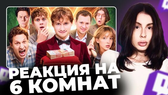 Сатир YouTube
