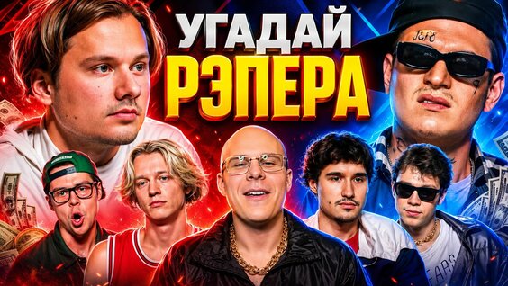 Сатир VK Видео