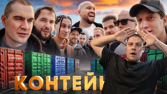 Сатир VK Видео