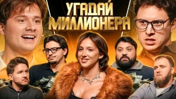 Сатир VK Видео