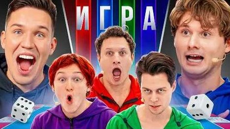 Сатир Rutube