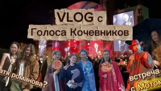 Сатир VK Видео