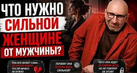 Сатья Дас YouTube