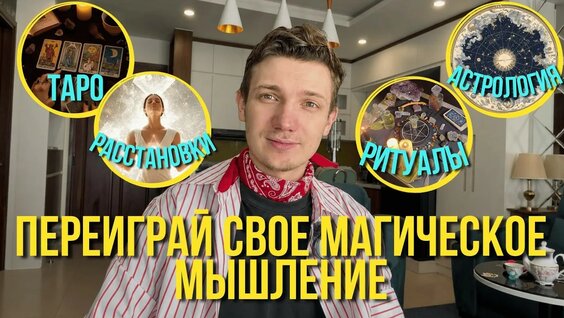 Сатья Дас YouTube