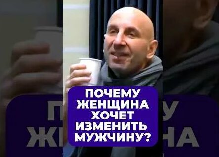 Сатья Дас YouTube