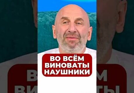 Сатья Дас YouTube