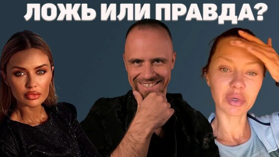 Сатья Дас YouTube