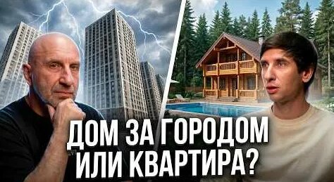 Сатья Дас YouTube