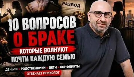Сатья Дас YouTube