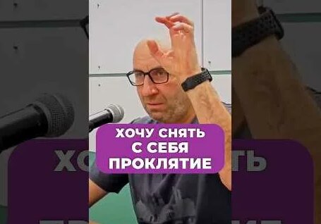Сатья Дас YouTube