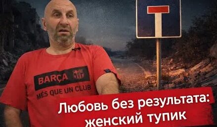Сатья Дас YouTube