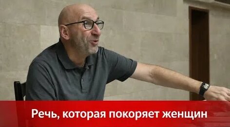 Сатья Дас YouTube