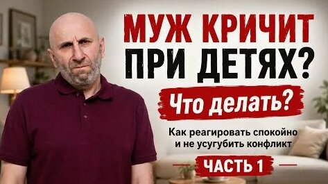 Сатья Дас YouTube