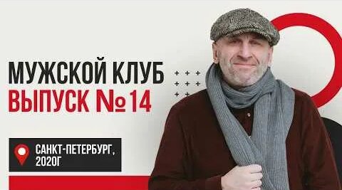 Сатья Дас YouTube