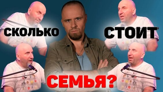 Сатья Дас YouTube